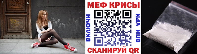 ГАШИШ Янаул