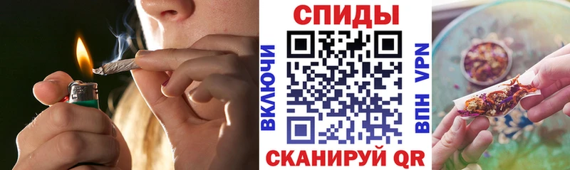 даркнет официальный сайт  ОМГ ОМГ вход  Янаул  Бутират бутандиол 