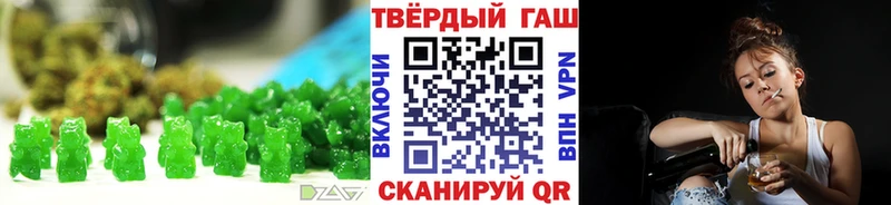 гидра как зайти  закладки  Янаул  Печенье с ТГК конопля 