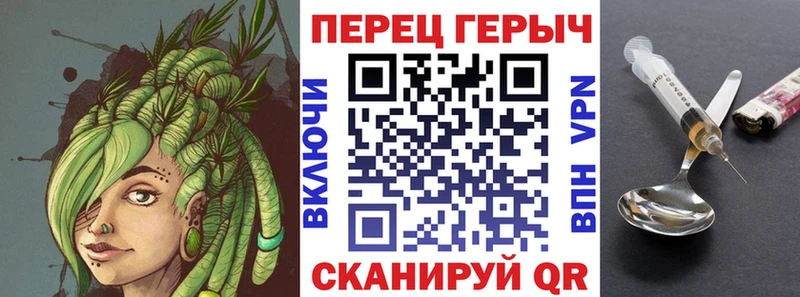 kraken   Янаул  ГЕРОИН белый  что такое наркотик 