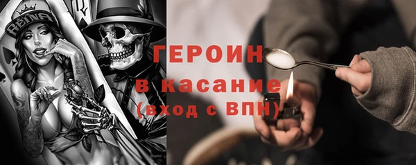 индика Абдулино