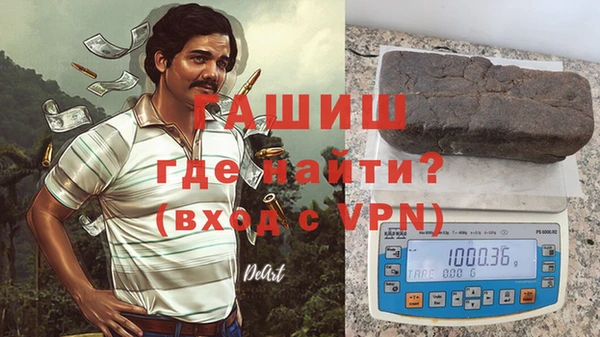 МДПВ Абинск