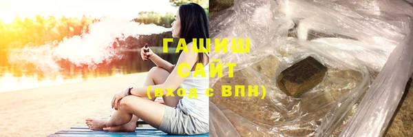 индика Абдулино