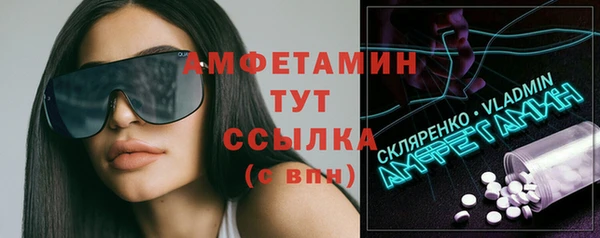 МДПВ Абинск