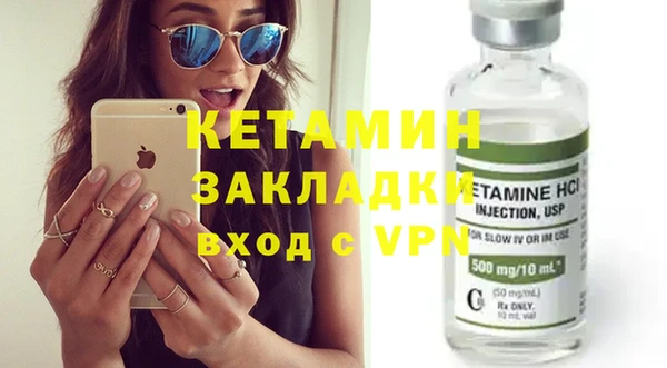 индика Абдулино