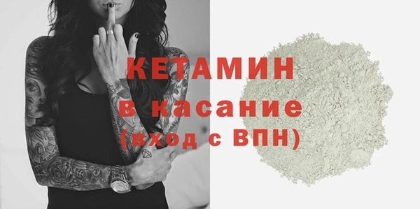 эйфоретик Абаза