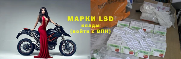 МДПВ Абинск