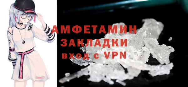 хмурый Зерноград