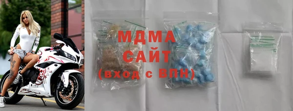 МДПВ Абинск