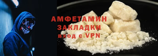 индика Абдулино