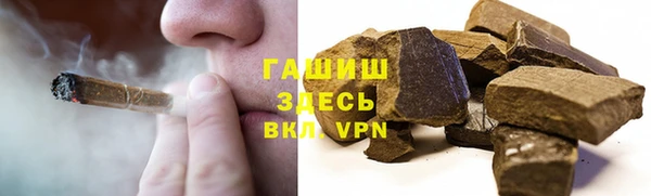 индика Абдулино