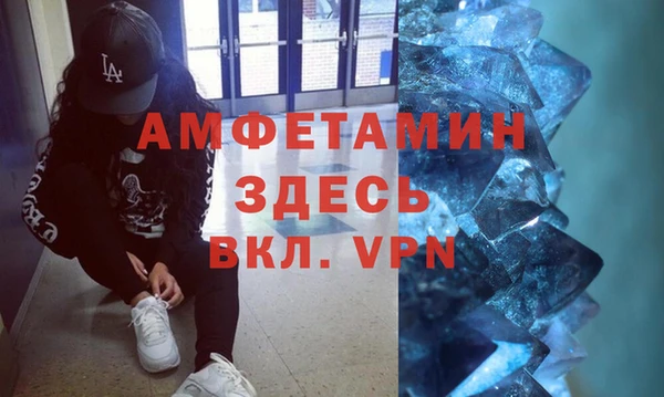 apvp Зеленодольск