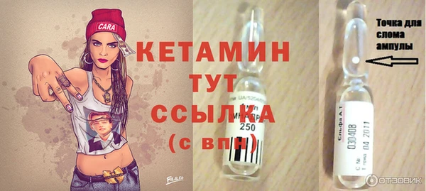 МДПВ Абинск