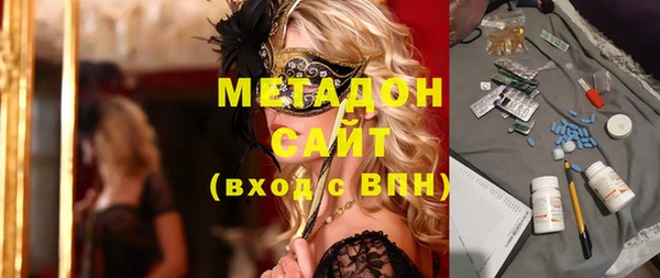 индика Абдулино