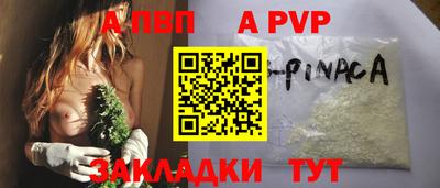 mix Нягань