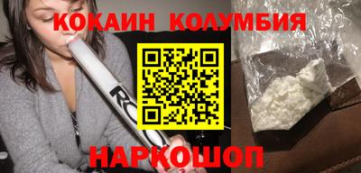 прущие крисы Обнинск