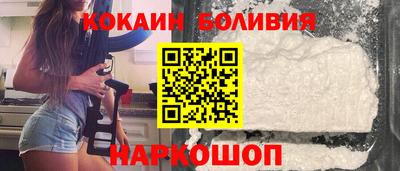 стаф Обь