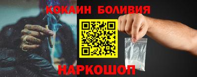 mix Нягань
