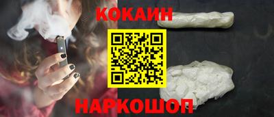 mix Нягань