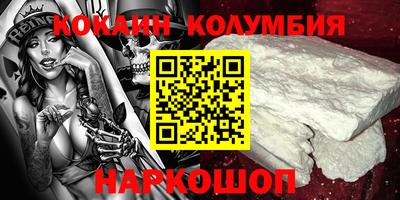 mix Нягань