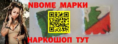 прущие крисы Обнинск