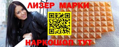 стаф Обь
