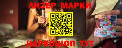 прущие крисы Обнинск