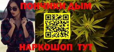 прущие крисы Обнинск