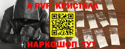 mix Нягань