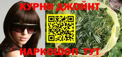 mix Нягань