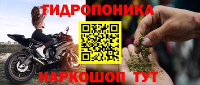 mix Нягань