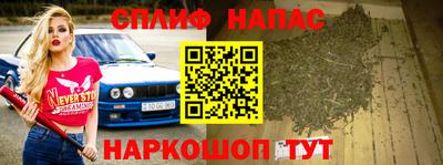 стаф Обь