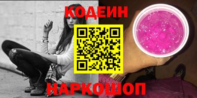 mix Нягань