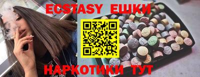 mix Нягань