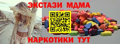 стаф Обь