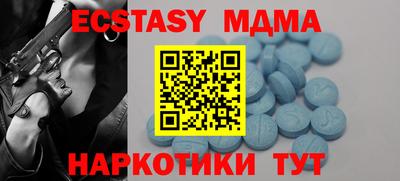 mix Нягань