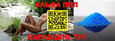 mix Нягань