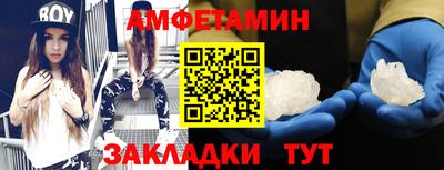 mix Нягань