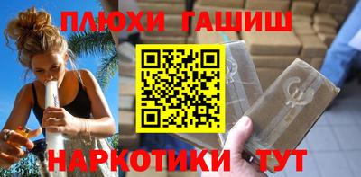прущие крисы Обнинск