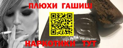 стаф Обь