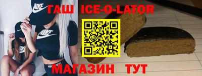 стаф Обь