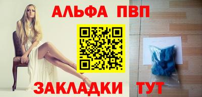прущие крисы Обнинск