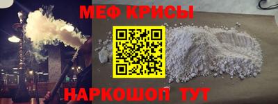 mix Нягань